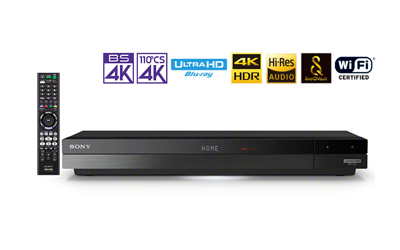 ソニー、4Kチューナー搭載ブルーレイディスクレコーダー「BDZ-FBT4200