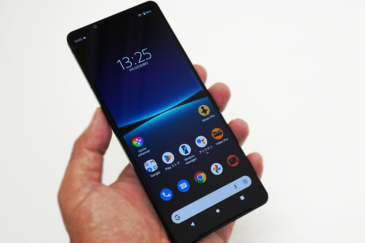 SIMフリーモデル「 Xperia 1 IV （XQ-CT44）」を開封。エコパッケージ