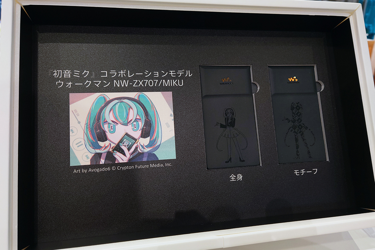 初音ミクコラボレーションモデルのソニーストア展示サンプルを確認。1
