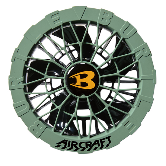 バートルエアークラフトAC09-2ファンユニット