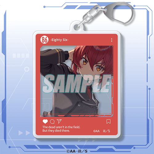 86-エイティシックス- くじ引き堂 電撃文庫30周年記念 キーホルダー