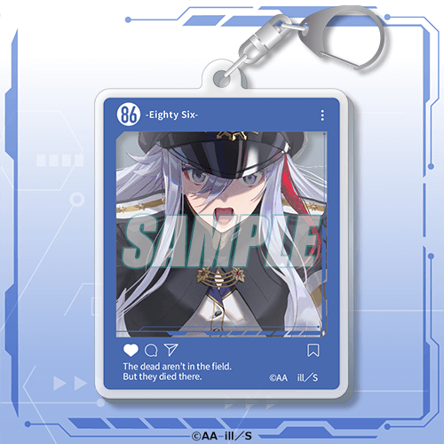 86-エイティシックス- くじ引き堂 電撃文庫30周年記念 キーホルダー