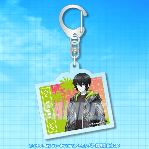 TVアニメ「#コンパス2.0 戦闘摂理解析システム」オンラインくじ