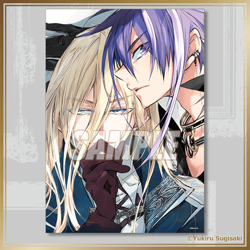 D・N・ANGEL 25th Anniversary オンラインくじ | くじ引き堂