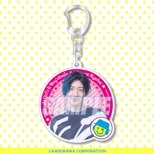 木村良平・岡本信彦の電撃Girl's&Boy'sSmile オンラインくじ | くじ引き堂