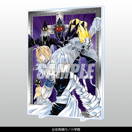 MÄR」オンラインくじ | くじ引き堂