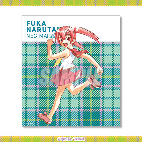 魔法先生ネギま！ オンラインくじ | くじ引き堂