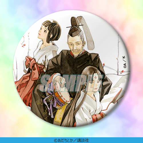 再販】ノラガミくじ | くじ引き堂