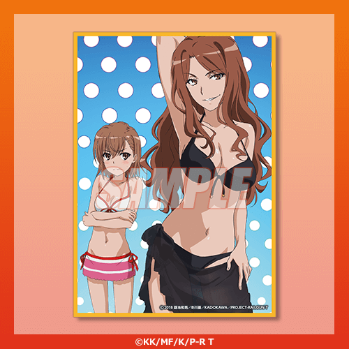 とある科学の超電磁砲T」Newtype オンラインくじ | くじ引き堂