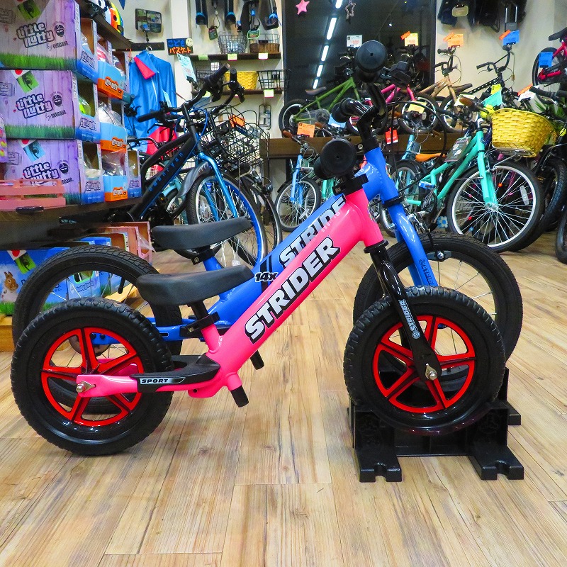 STRIDER14X/ストライダー14X】ペダルを後から装着できる14インチ型の