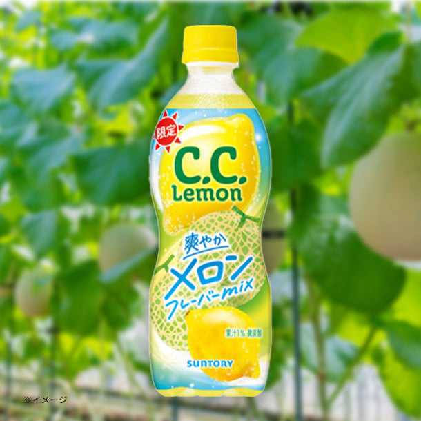 サントリー 「CCレモン メロンフレーバーミックス」500mlのお得通販