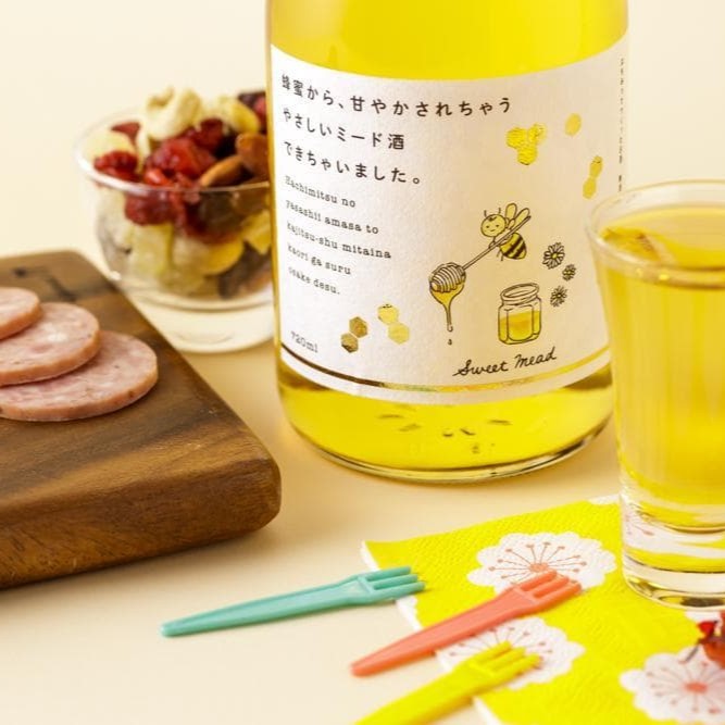 蜂蜜から、甘やかされちゃうやさしいミード酒できちゃいました