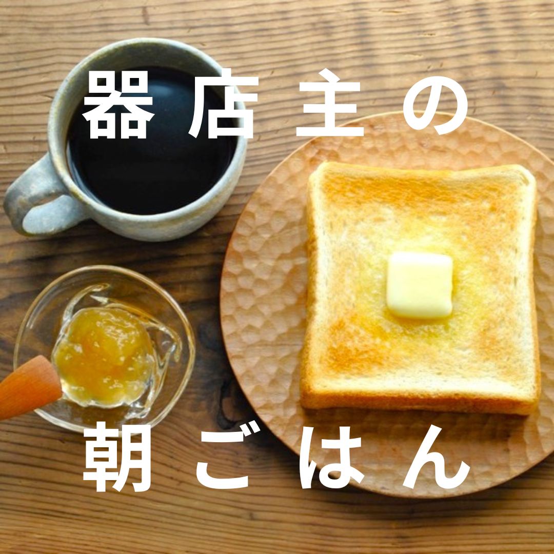 木工作家・辻 有希さんによる「TSUJIAKI（ツジアキ）」の木の一輪挿し