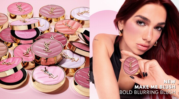 YSLからパッケージも大優勝主役級チーク登場｜フルーツギャザリング