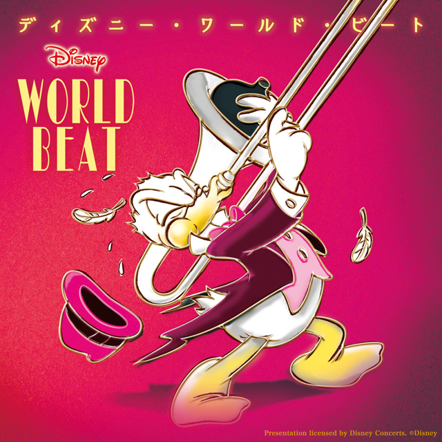 3424.昔の海外ディズニーワールドピンクリスマススペクタクルプルート