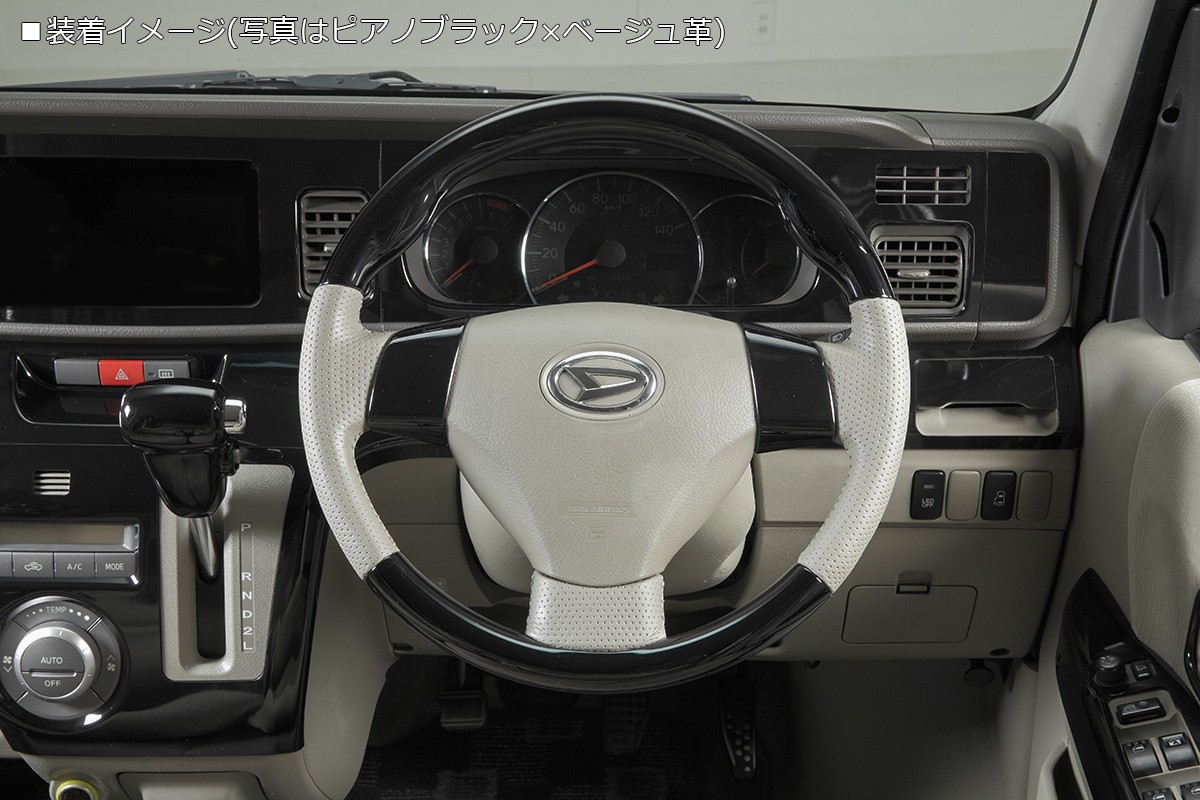 ダイハツ ムーヴ ミラ タント L175S L275 L375S 純正 モモステ