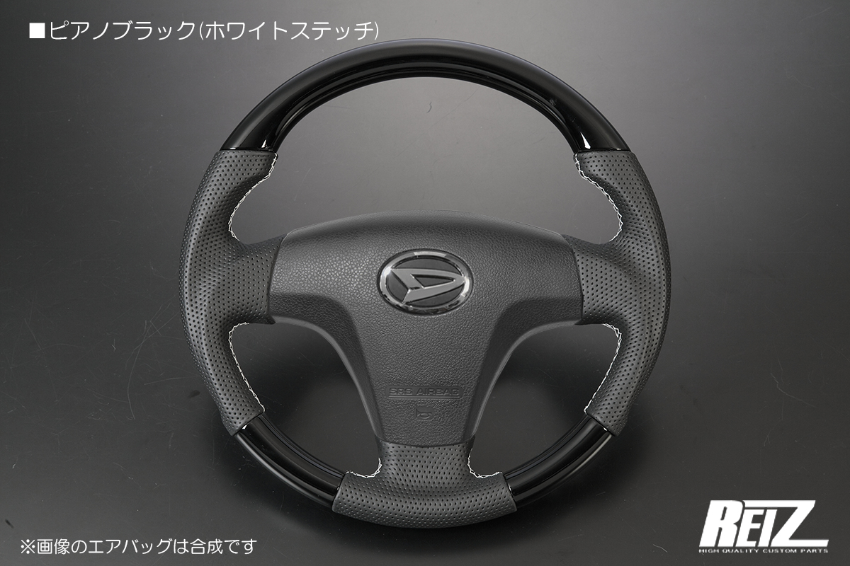 高級本革採用] 本革コンビステアリング ブラック革/ガングリップ形状