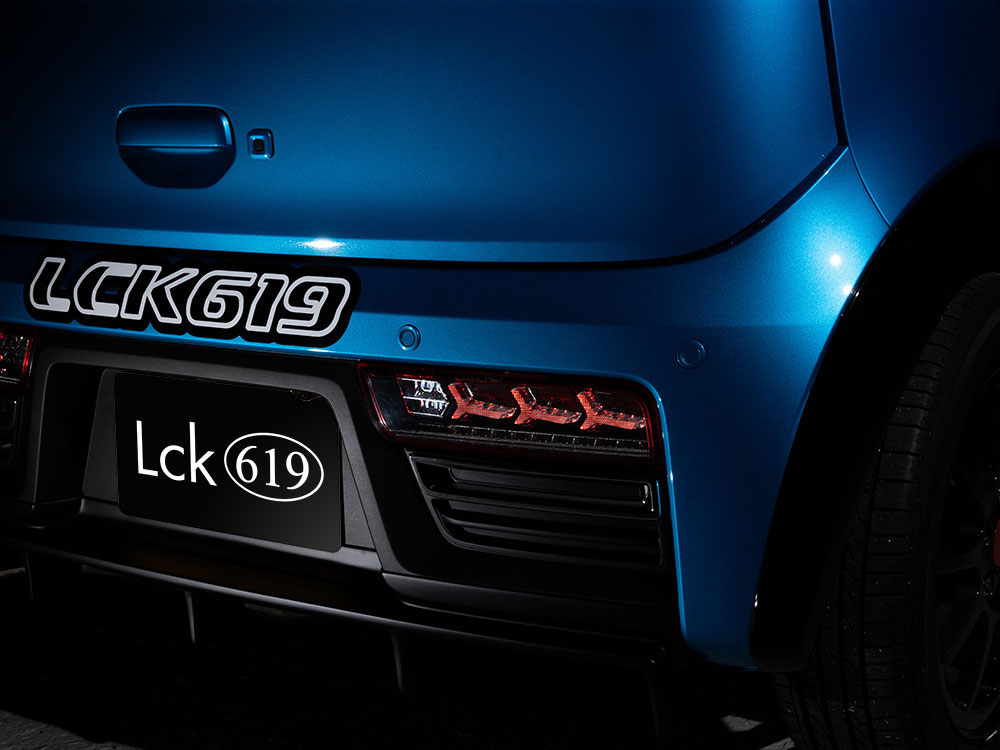 アルト用LEDテールランプ｜Lck619｜アルト、コペン用パーツの販売