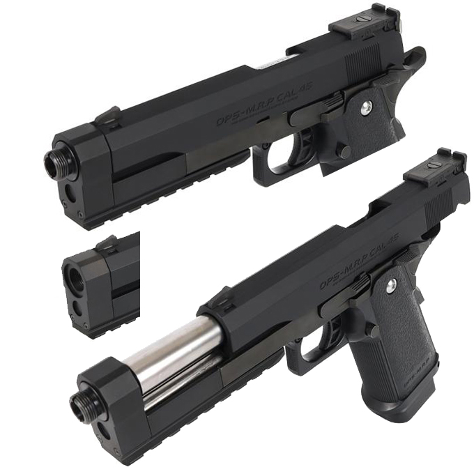 L.A.ホビーショップ / マルイ ハイキャパ5.1 SASフロントキットNEO R