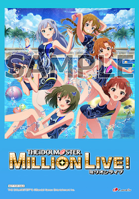 その他の情報｜アイドルマスター ミリオンライブ！ THE IDOLM@STER