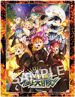 ラブライブ！スーパースター!! Liella! ユニットライブ