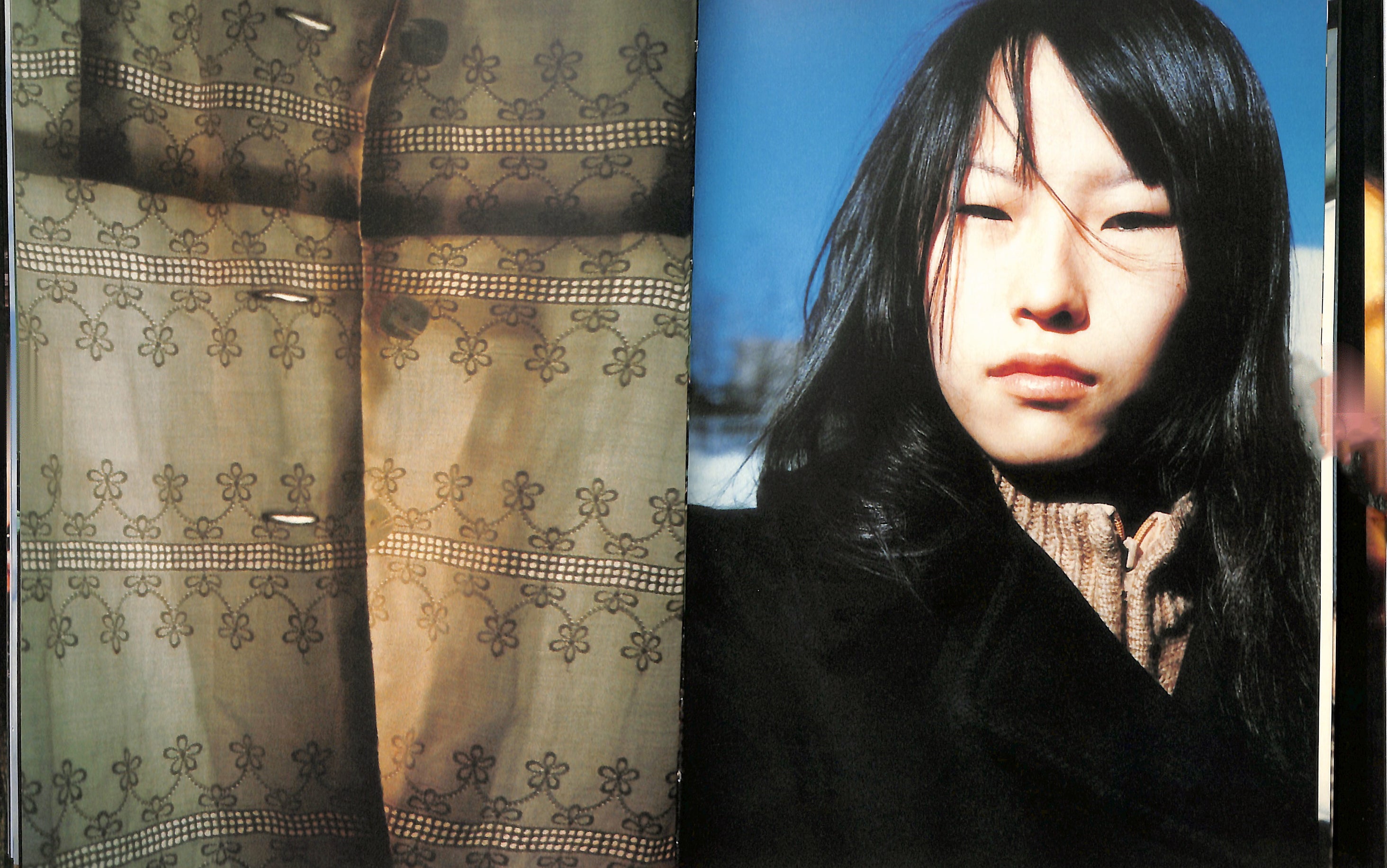 HIROMIX / Hiromix – Landslide