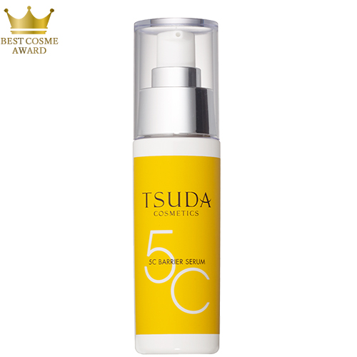 定期】T'sクレンジングウォッシュジェル(3本セット) | 津田コスメ公式