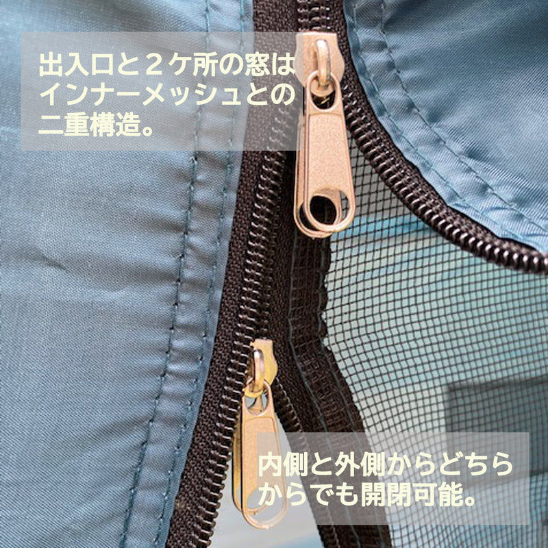 Lagurus（ラグラス）】個室型2wayマルチテント「Freely Evolution