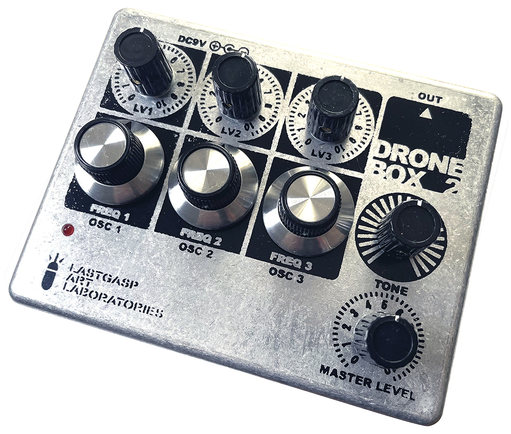 スペクトラムラボ ゴデス スペクトラムラボ ゴデス スペクトラムラボ