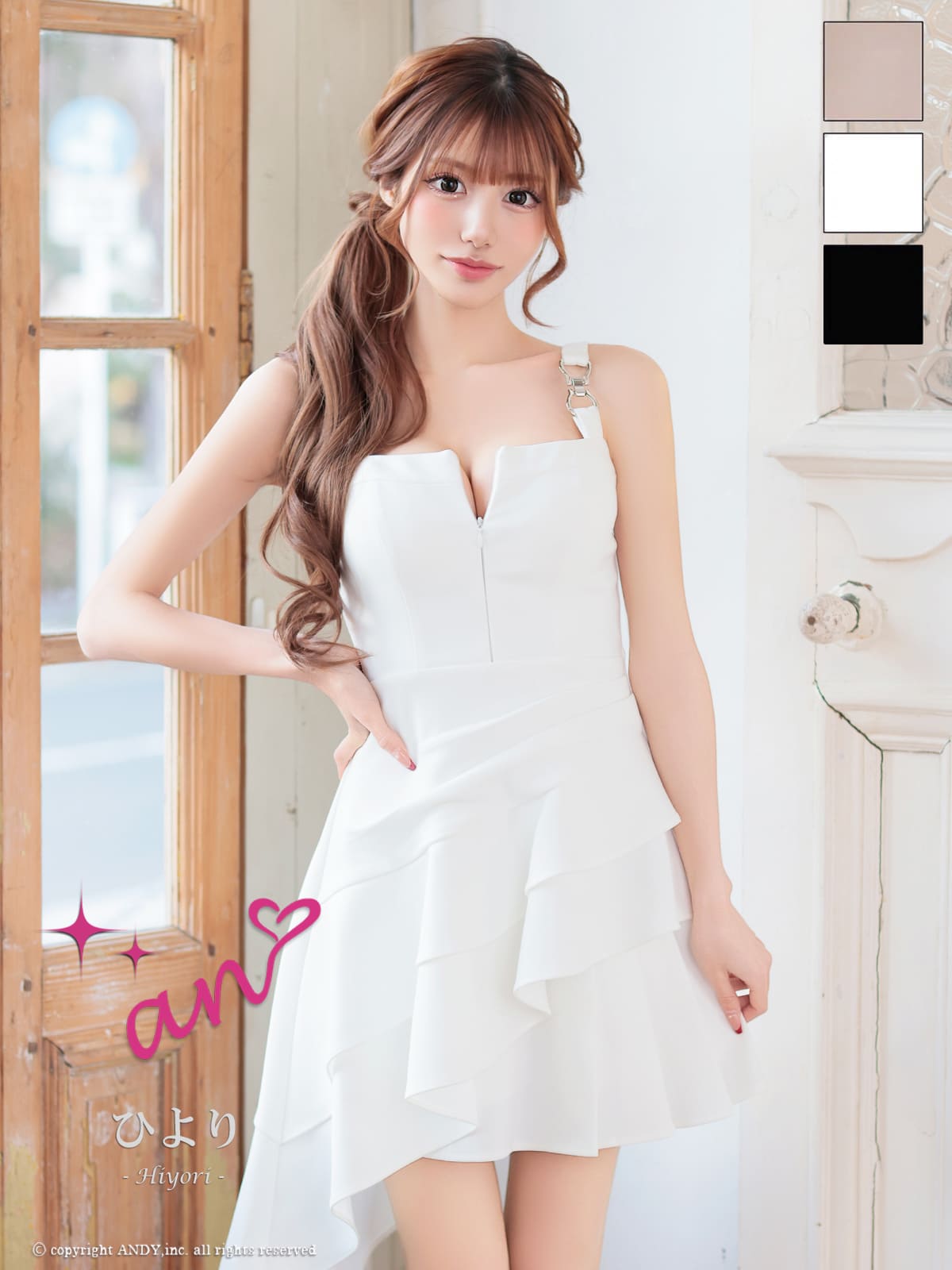 an/アン】ジップデザイン ノースリーブ チェーン プリーツ