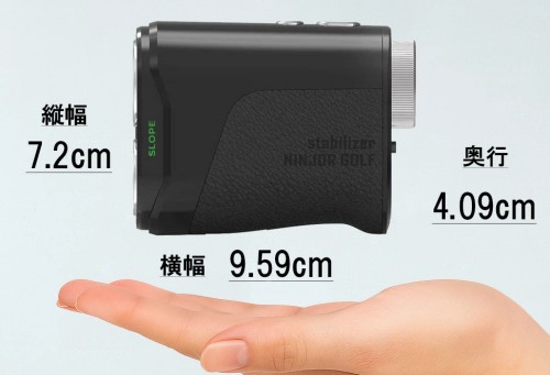 NJ MINI Stabilizer OLEDを評価・解説｜口コミ・使い方｜最安値・取扱