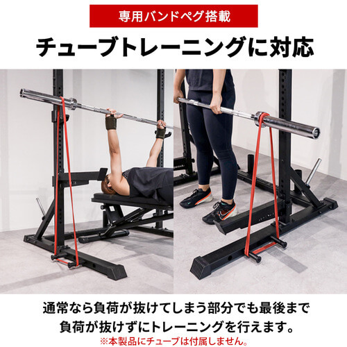 ハーフラック ｜ラインナップ｜トレーニング用品ブランド「LEADING