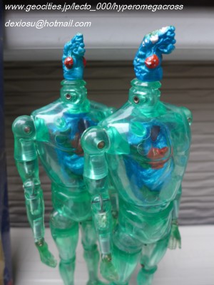 キングワルダーⅠ世・ページ