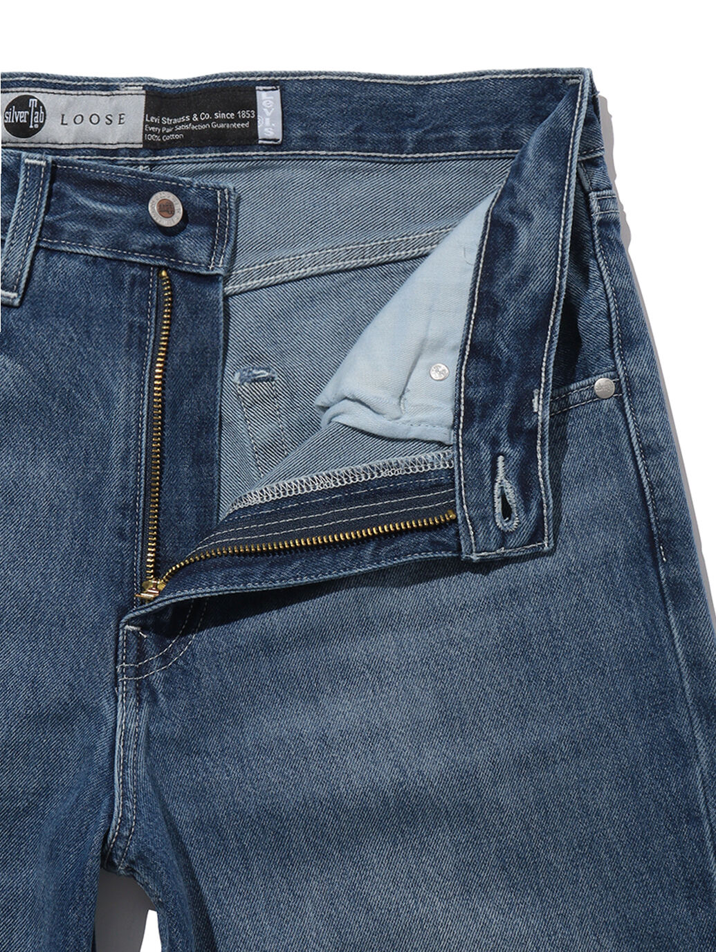 SILVERTAB™ ルーズフィット ダークインディゴ – リーバイス®公式