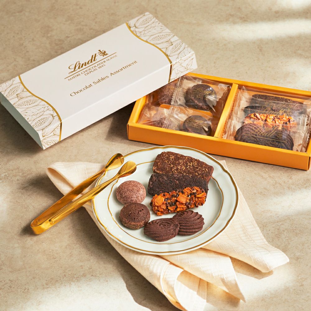 リンツ ショコラサブレアソート S | リンツ チョコレート オンライン