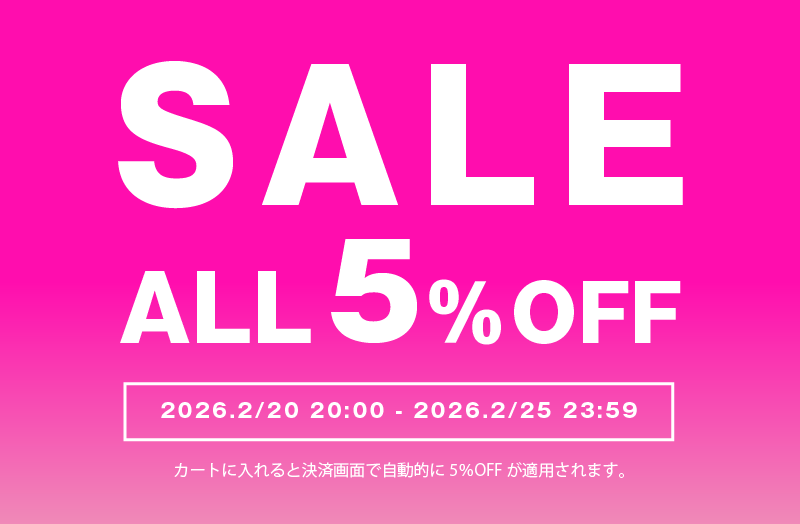 mina perhonen ミナペルホネン ta3257 moss tile モスタイル