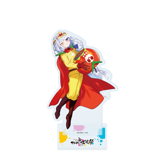 サンデー文化祭2025 | 小学館公式総合通販サイト LIFETUNES MALL