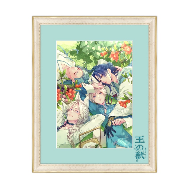 藤間麗先生直筆サイン入り画業20周年記念『王の獣』複製原画 : Cheese