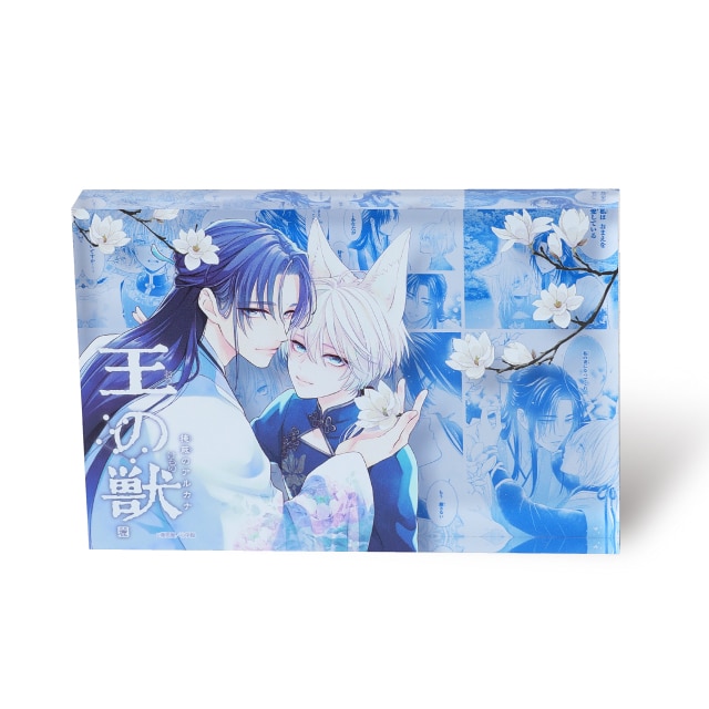 藤間麗先生のグッズ一覧 : COMIXYZ | 小学館公式総合通販サイト