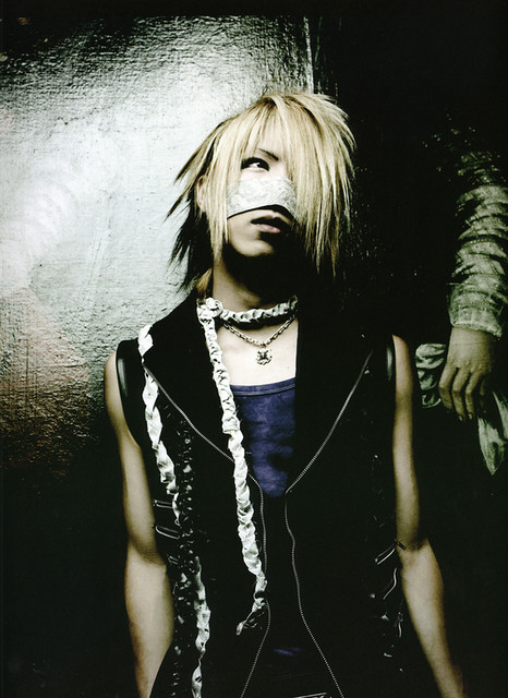 れいた - Reita - ガゼット - the GazettE - Bass | Name : Reita (れ