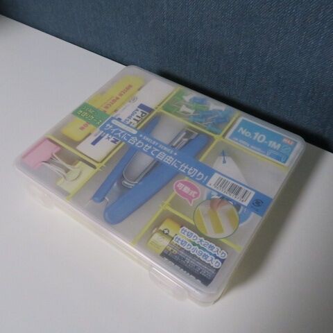 100均のケースにNゲージを収納 : 100均のケースにNゲージを収納する Nshell