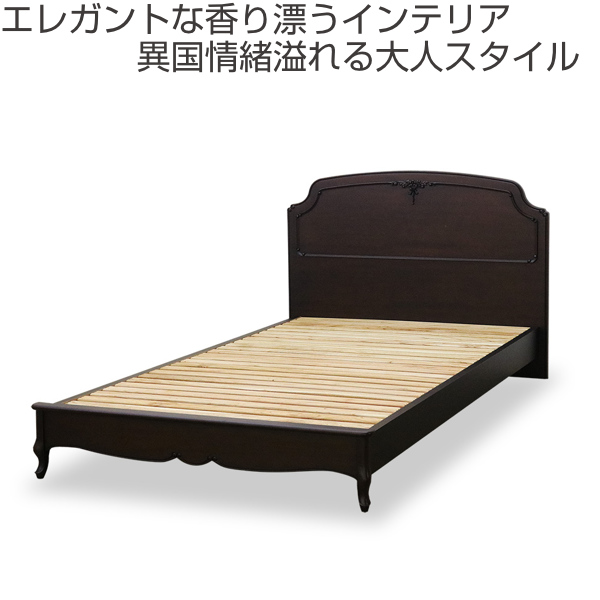 あこちゃん様セミダブル ベッドフレーム美品