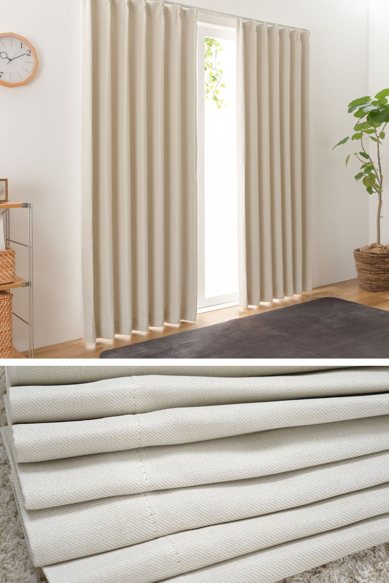 dショッピング |カーテン 防炎 2級遮光カーテン 幅200×丈135～240cm 1