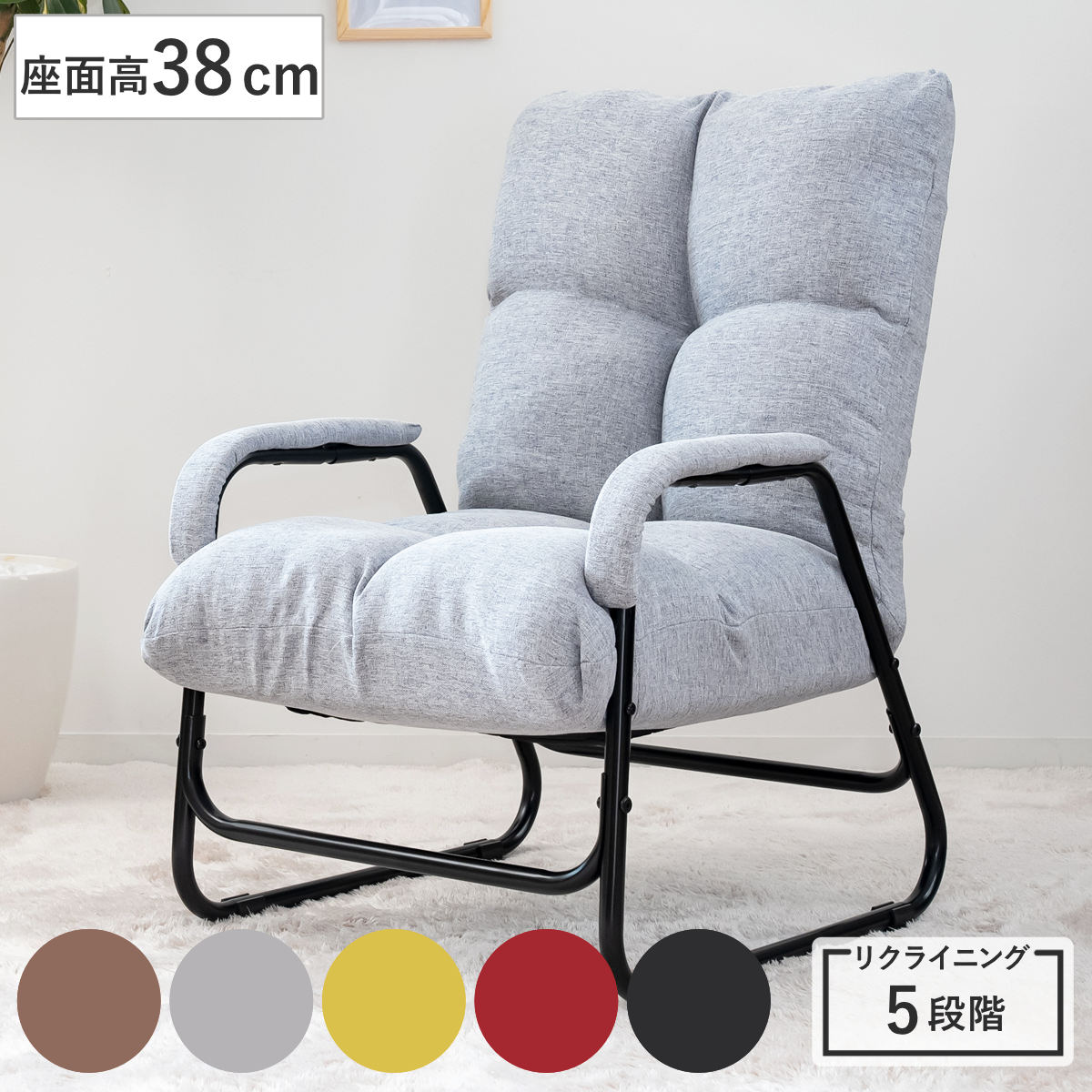 k*送様 【3way】グレー もこもこふわふわリクライニング座椅子 Amazon