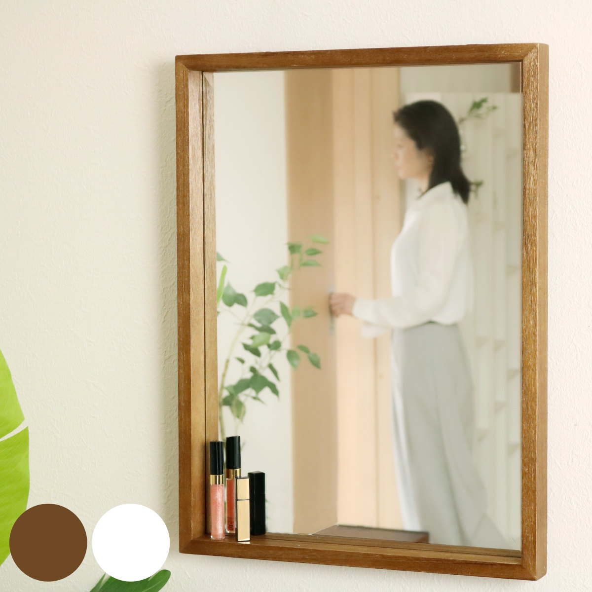 dショッピング |ボックスミラー 幅45cm Paulo 木製 桐 壁掛け （ 鏡