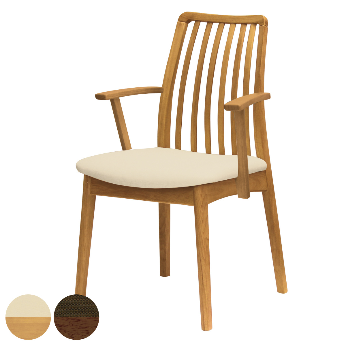 dショッピング |ダイニングチェア 座面高43cm 奥行53.5cm アームチェア