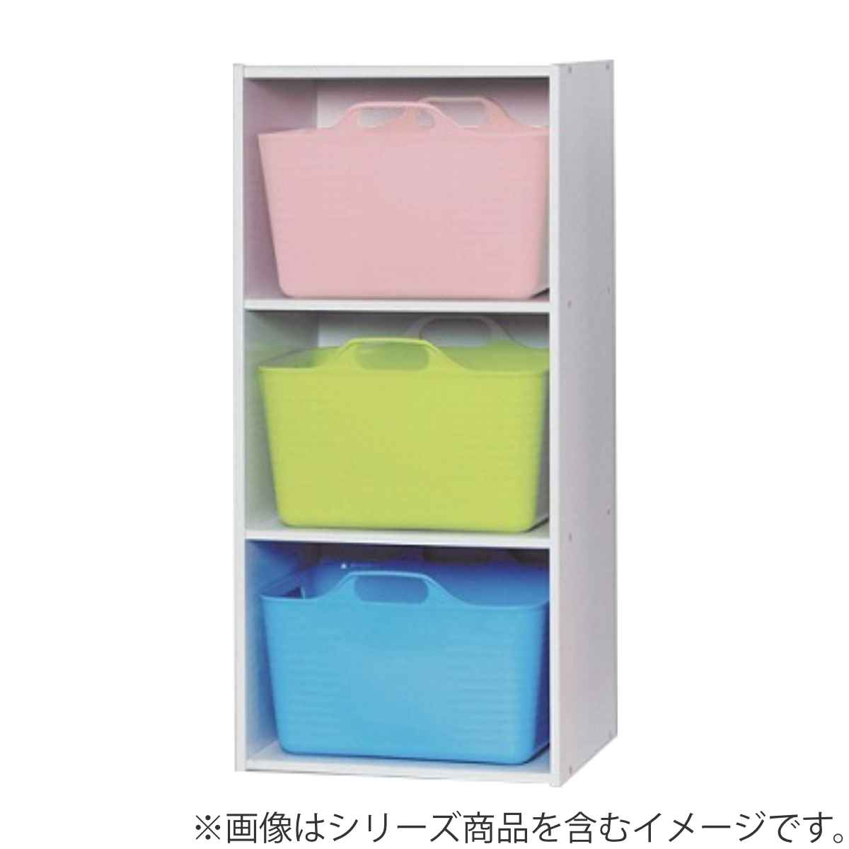 バスケット 角型 S ハッピーバスケット （ 収納 ソフトバスケット 幅