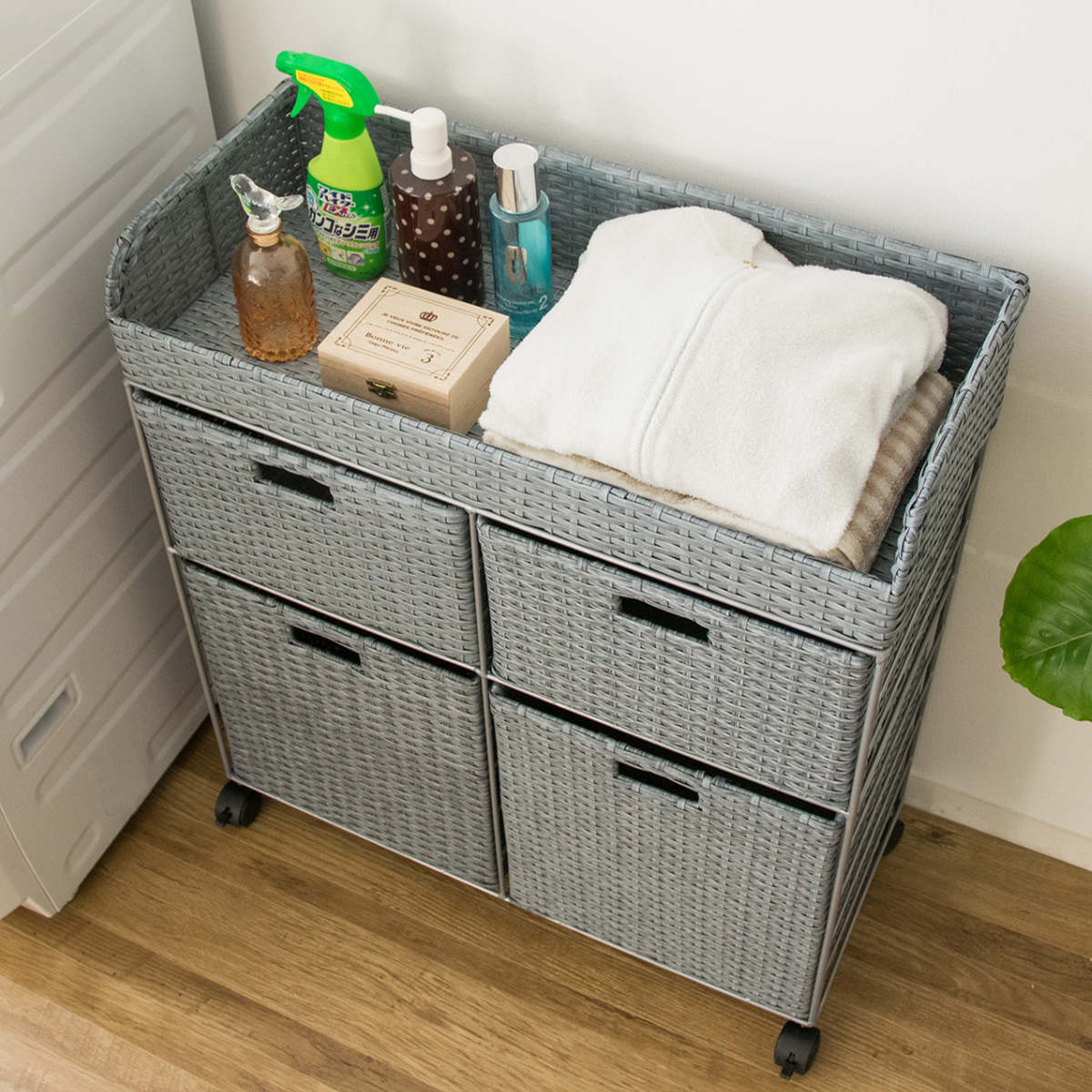 ランドリーチェスト Diario ラタン調 （ ランドリー チェスト 収納 2段