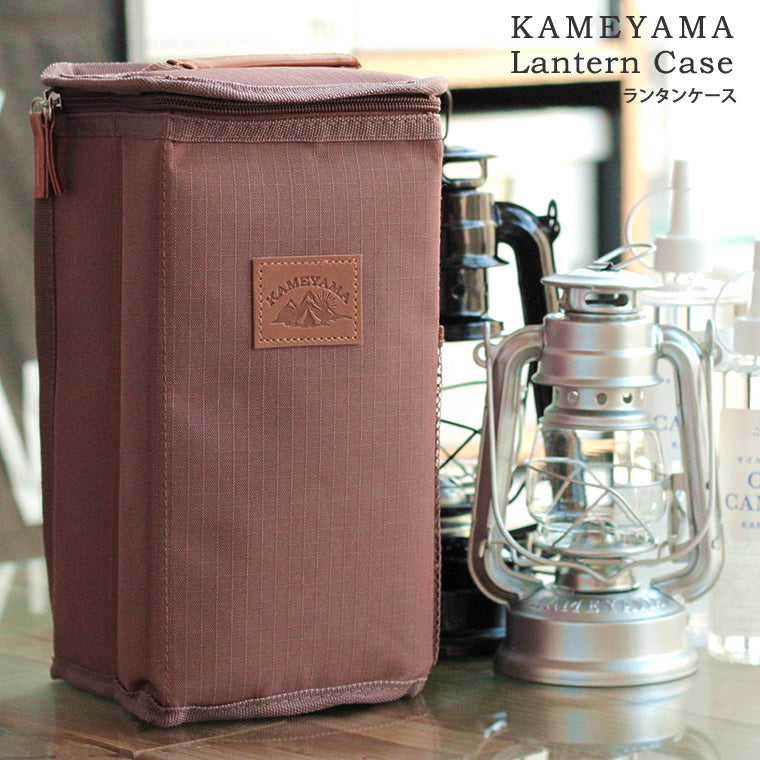 ランタンケース – Living Plaza Store