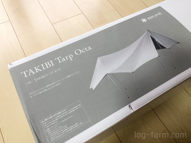 スノーピーク【TAKIBIタープオクタ 初設営レビュー】ポールの注意点と